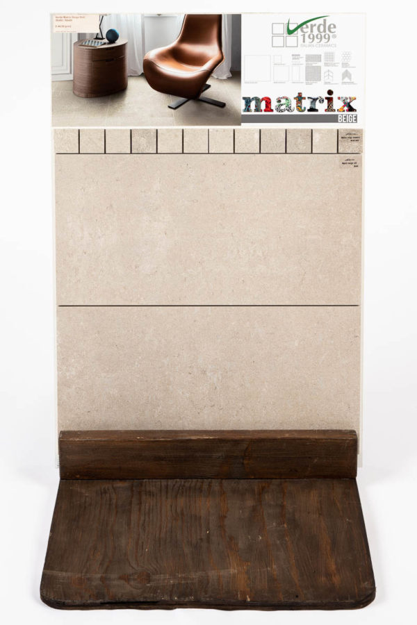 Matrix Beige