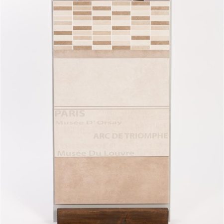 Paul Soho Almond / Sand